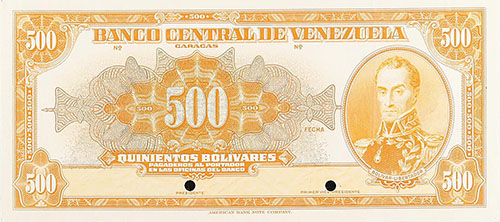 Piece bbcv500bs-cbp2 (Obverse, partial)