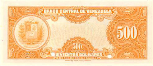 Piece bbcv500bs-cbs2 (Reverse)