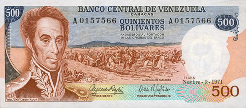 Piece bbcv500bs-da01-a7 (Obverse)