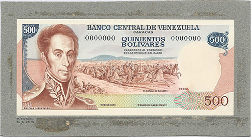 Piece bbcv500bs-dap (Obverse)