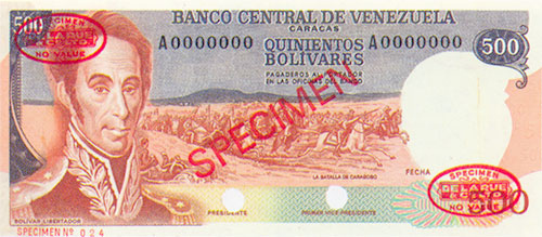 Piece bbcv500bs-das2 (Obverse)