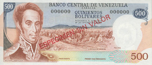 Piece bbcv500bs-das (Obverse)