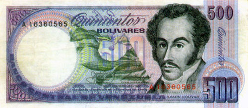 Piece bbcv500bs-ea01-a8,e (Obverse)