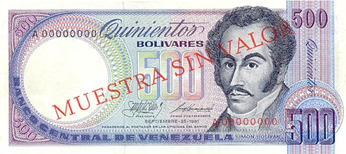 Piece bbcv500bs-ea01s2 (Obverse)