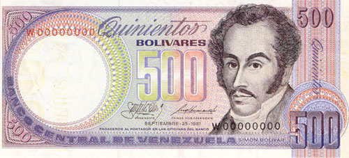 Piece bbcv500bs-ea01s4 (Obverse)