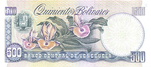 Piece bbcv500bs-ea02-c8 (Reverse)