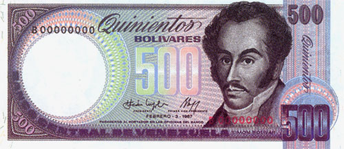 Piece bbcv500bs-ea02s (Obverse)