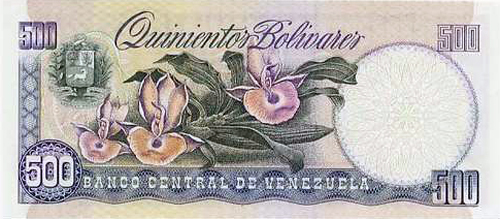 Piece bbcv500bs-ea03-d8 (Reverse)