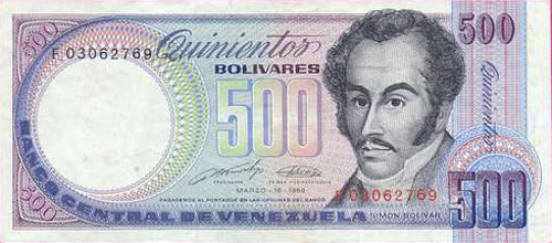 Piece bbcv500bs-ea03-f8 (Obverse)