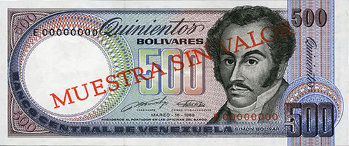 Piece bbcv500bs-ea03s2 (Obverse)