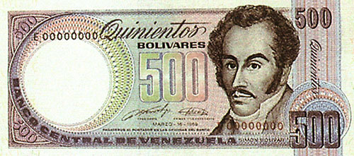 Piece bbcv500bs-ea03s3 (Obverse)