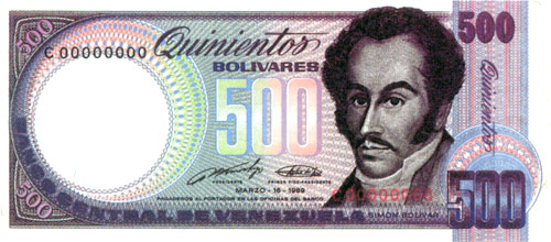 Piece bbcv500bs-ea03s (Obverse)