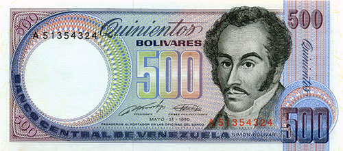 Piece bbcv500bs-ea04-a8 (Obverse)