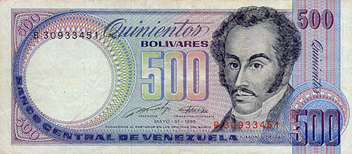 Piece bbcv500bs-ea04-b8 (Obverse)