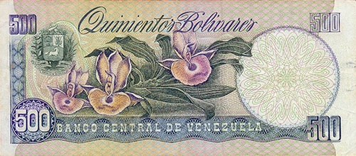 Piece bbcv500bs-ea04-b8 (Reverse)