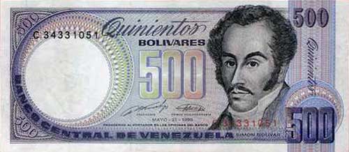 Piece bbcv500bs-ea04-c8 (Obverse)