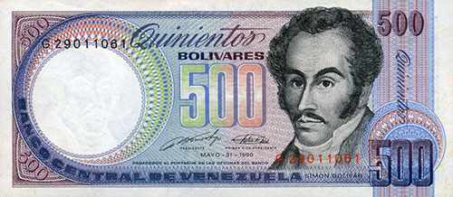 Piece bbcv500bs-ea04-g8 (Obverse)