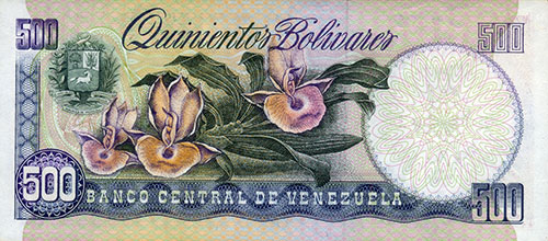 Piece bbcv500bs-ea04-g8 (Reverse)