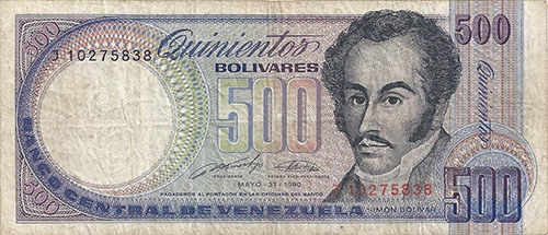 Piece bbcv500bs-ea04-j8,e (Obverse)