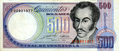 Piece bbcv500bs-ea04-j8 (Obverse)