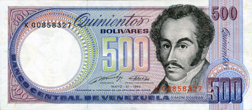 Piece bbcv500bs-ea04-k8 (Obverse)