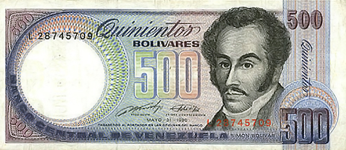 Piece bbcv500bs-ea04-l8 (Obverse)