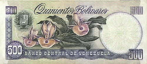 Piece bbcv500bs-ea04-l8 (Reverse)