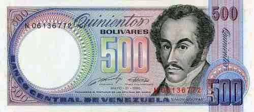 Piece bbcv500bs-ea04-n8 (Obverse)