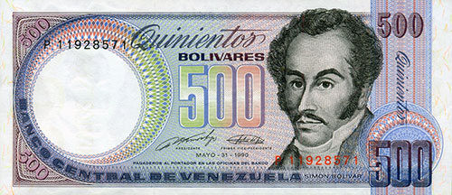 Piece bbcv500bs-ea04-p8 (Obverse)