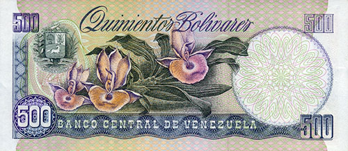 Piece bbcv500bs-ea04-p8 (Reverse)