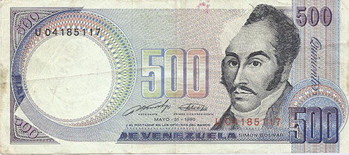 Piece bbcv500bs-ea04-u8,e2 (Obverse)