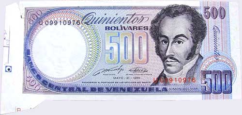 Piece bbcv500bs-ea04-u8,e (Obverse)