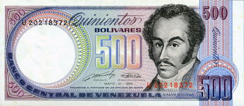 Piece bbcv500bs-ea04-u8 (Obverse)