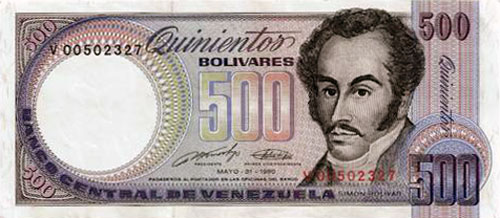 Piece bbcv500bs-ea04-v8 (Obverse)