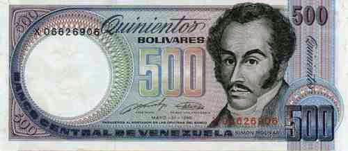 Piece bbcv500bs-ea04-x8 (Obverse)