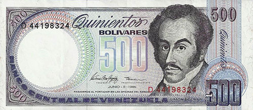 Piece bbcv500bs-eb01-d8,e2 (Obverse)