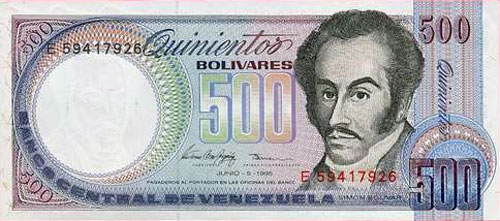 Piece bbcv500bs-eb01-e8 (Obverse)