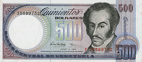 Piece bbcv500bs-eb01-f8 (Obverse)