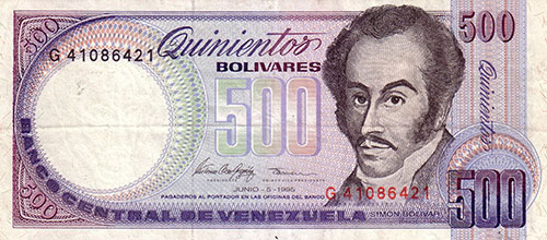 Piece bbcv500bs-eb01-g8,e (Obverse)