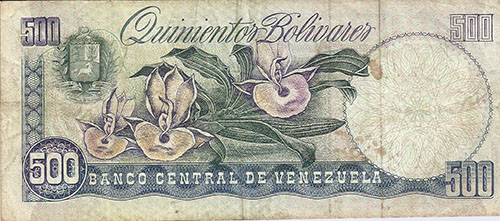 Piece bbcv500bs-eb01-j8,e3 (Reverse)