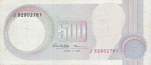 Piece bbcv500bs-eb01-j8,e (Obverse)