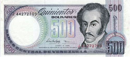 Piece bbcv500bs-eb01-j8 (Obverse)