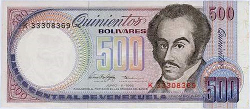 Piece bbcv500bs-eb01-k8 (Obverse)