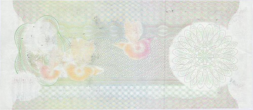 Piece bbcv500bs-eb01-l8,e2 (Reverse)