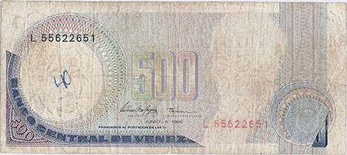 Piece bbcv500bs-eb01-l8,e (Obverse)