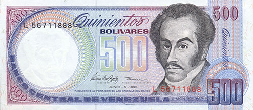 Piece bbcv500bs-eb01-l8 (Obverse)