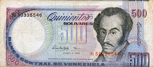 Piece bbcv500bs-eb01-n8,e (Obverse)