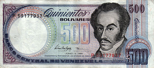 Piece bbcv500bs-eb01-p8 (Obverse)