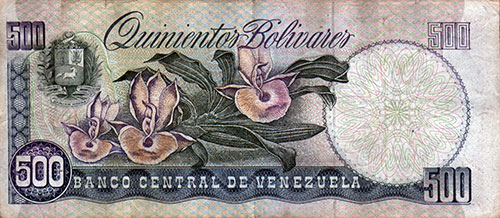 Piece bbcv500bs-eb01-p8 (Reverse)