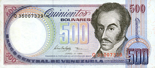 Piece bbcv500bs-eb01-q8 (Obverse)